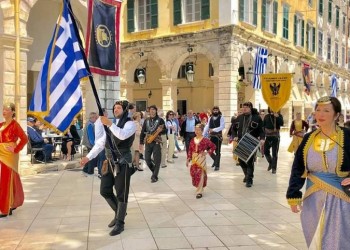 Οι επιπτώσεις του κορονοϊού στη βιωσιμότητα των ποντιακών πολιτιστικών συλλόγων