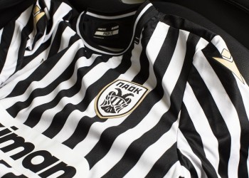 Με αναφορές στον Πόντο και τη Μικρά Ασία η νέα φανέλα του ΠΑΟΚ