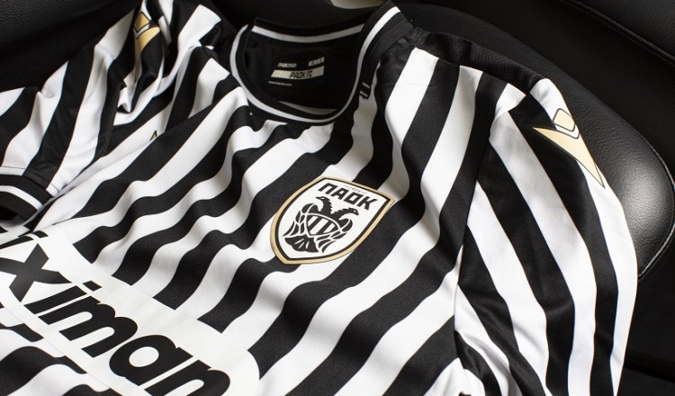 Με αναφορές στον Πόντο και τη Μικρά Ασία η νέα φανέλα του ΠΑΟΚ