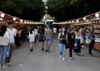 49ο Φεστιβάλ Βιβλίου στο Ζάππειο – Αναβάλλεται λόγω Covid-19