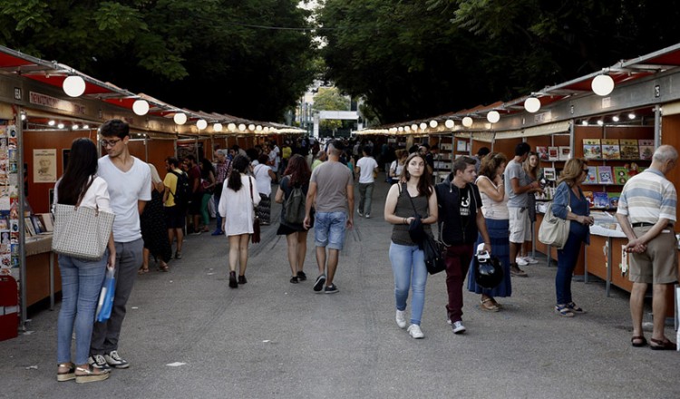 49ο Φεστιβάλ Βιβλίου στο Ζάππειο – Αναβάλλεται λόγω Covid-19