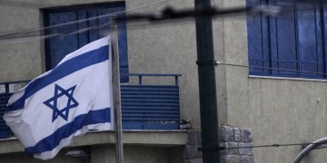 (Φωτ.: αρχείο EPA)