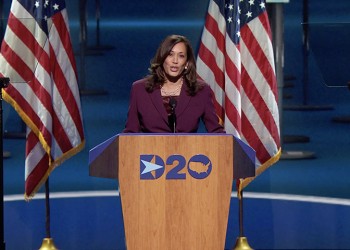 Κάμαλα Χάρις: Έγραψε ιστορία αποδεχόμενη το χρίσμα του Δημοκρατικού Κόμματος για υποψήφια αντιπρόεδρος