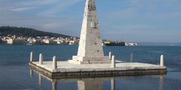 Κεφαλονιά: Αγνοείται από χθες σκάφος στο Αργοστόλι