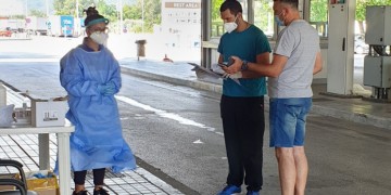 Κορονοϊός: 77 νέα κρούσματα και δύο θάνατοι