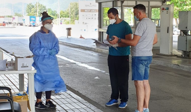 Κορονοϊός: 77 νέα κρούσματα και δύο θάνατοι