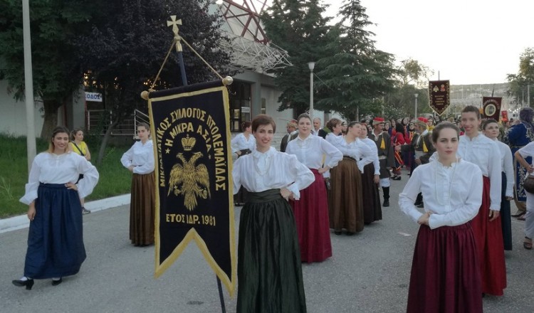 Δεν θα γίνουν φέτος τα «Ιώνεια 2020» από το Σύλλογο Μικρασιατών Πτολεμαΐδας (βίντεο)