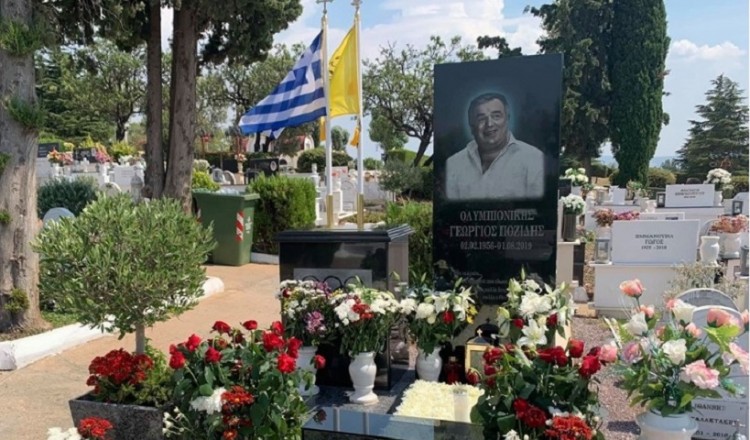 Έντονη συγκίνηση στο ετήσιο μνημόσυνο του Γιώργου Ποζίδη