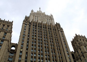 Ρωσία-κατασκοπία: Συσκευή παρακολούθησης βρέθηκε στο αυτοκίνητο Ρώσου στρατιωτικού ακολούθου στη Χάγη