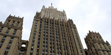 Ρωσία-κατασκοπία: Συσκευή παρακολούθησης βρέθηκε στο αυτοκίνητο Ρώσου στρατιωτικού ακολούθου στη Χάγη