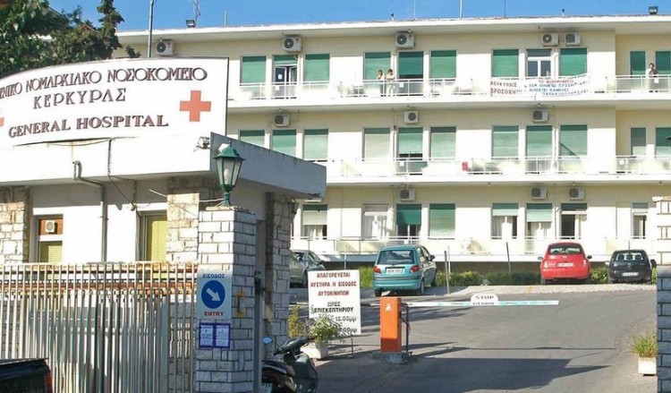 Κέρκυρα: Γιαγιά 102 ετών νίκησε τον κορονοϊό και πήρε εξιτήριο από το νοσοκομείο