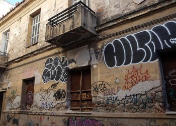 Το σπίτι του Κωστή Παλαμά περνά στο υπουργείο Πολιτισμού