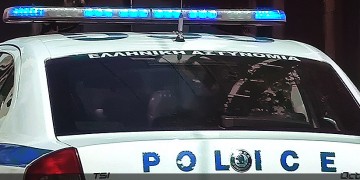 (Φωτ. αρχείου: Χριστίνα Κωνσταντάκη)