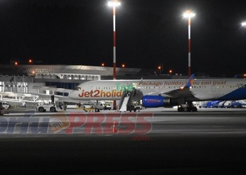Κέρκυρα: Έκτακτη προσγείωση αεροπλάνου από την Κωνσταντινούπολη