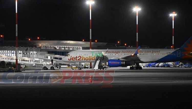 Κέρκυρα: Έκτακτη προσγείωση αεροπλάνου από την Κωνσταντινούπολη