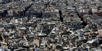 Σεισμός 4,2 βαθμών ταρακούνησε την Αττική