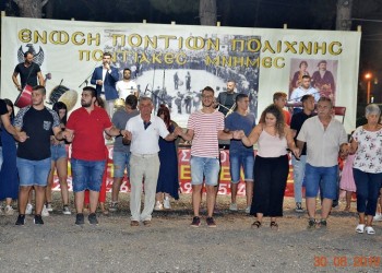 Ακυρώθηκαν και οι εκδηλώσεις «Ζωντανεύοντας το Καρατάσιου με ποντιακές μνήμες»