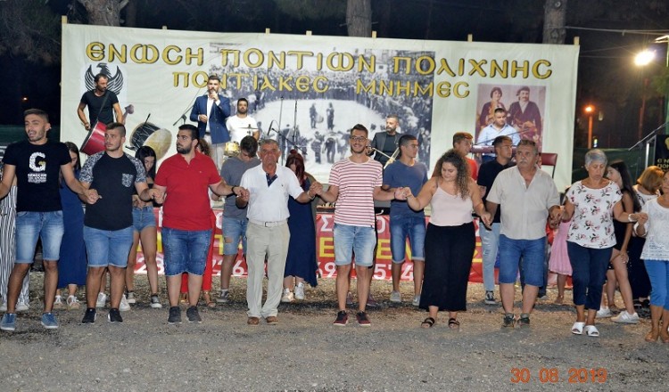 Ακυρώθηκαν και οι εκδηλώσεις «Ζωντανεύοντας το Καρατάσιου με ποντιακές μνήμες»