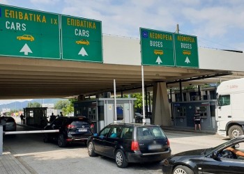 Κλείνουν τα χερσαία σύνορα τη νύχτα, πλην του Προμαχώνα