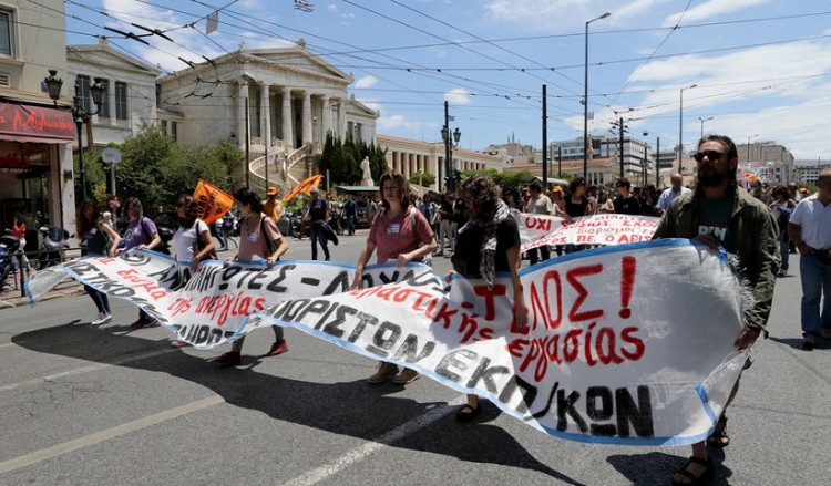 Συγκέντρωση διαμαρτυρίας εκπαιδευτικών στο κέντρο της Αθήνας