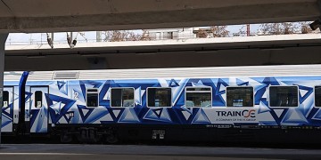 (Φωτ.: Χριστίνα Κωνσταντάκη)