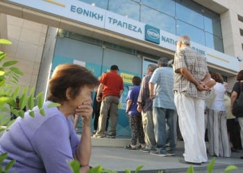 Τράπεζες: Τι αλλάζει στις συναλλαγές από σήμερα