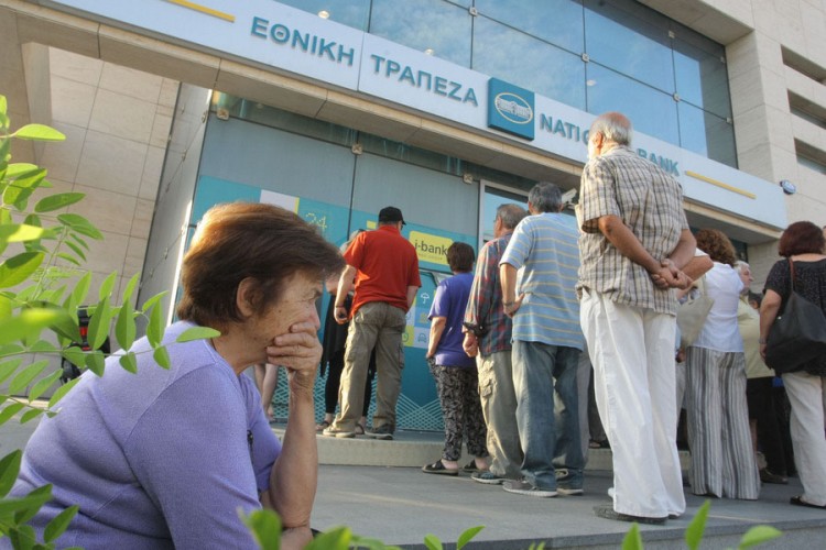 Τράπεζες: Τι αλλάζει στις συναλλαγές από σήμερα