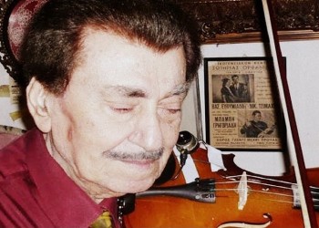 Πέθανε ο Νίκος Τσιμαχίδης, ένας ακόμα μεγάλος της ποντιακής μουσικής