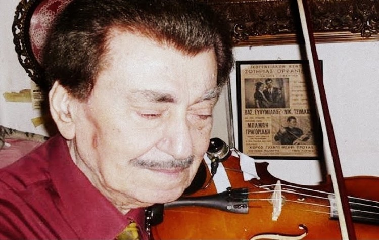 Πέθανε ο Νίκος Τσιμαχίδης, ένας ακόμα μεγάλος της ποντιακής μουσικής
