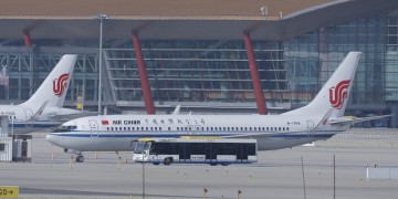 Αρχίζουν ξανά απευθείας πτήσεις από Ελλάδα προς Πεκίνο