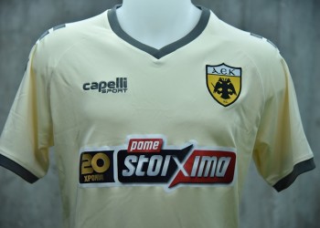 Αυτή είναι η 3η αγωνιστική φανέλα της ΑΕΚ (φωτο) - Media Gallery