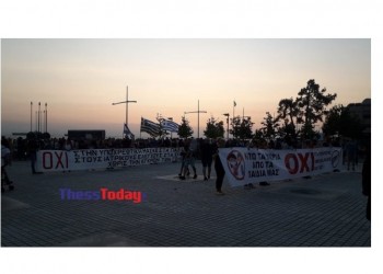 Πορεία διαμαρτυρίας στη Θεσσαλονίκη κατά της χρήσης μάσκας στα σχολεία (βίντεο)