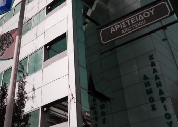 Ο Δήμος Χαλανδρίου για τον τραυματισμό περαστικού από πτώση δέντρου