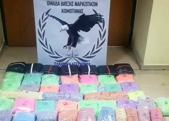 Κατασχέθηκαν 500.000 ναρκωτικά δισκία ecstasy αξίας 10 εκατ. ευρώ
