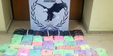 Κατασχέθηκαν 500.000 ναρκωτικά δισκία ecstasy αξίας 10 εκατ. ευρώ