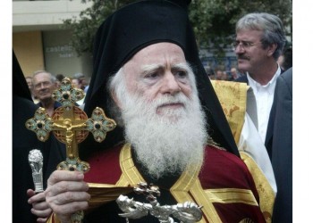 Σταθερά κρίσιμη η κατάσταση του αρχιεπισκόπου Κρήτης Ειρηναίου