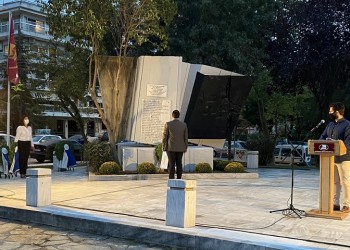 Εκδήλωση μνήμης για τα θύματα του μπλόκου της Καλαμαριάς