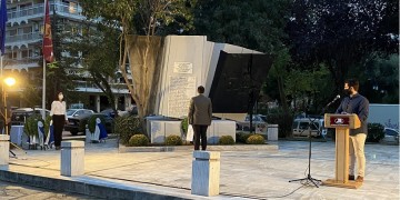 Εκδήλωση μνήμης για τα θύματα του μπλόκου της Καλαμαριάς