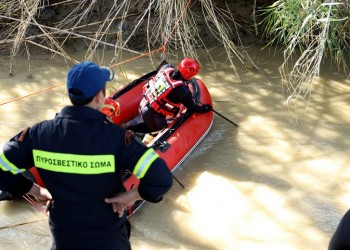Καρδίτσα: Στην 43χρονη φαρμακοποιό ανήκει το πτώμα που βρέθηκε στο Μουζάκι