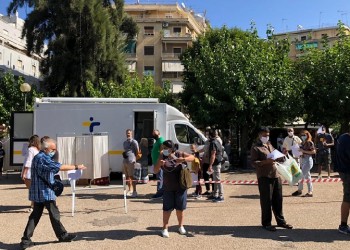 (Φωτ. αρχείου: eody.gr)