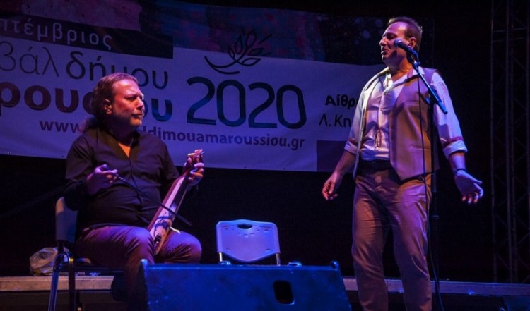 «Πόντος – 3.000 χρόνια ιστορίας»: Γεμάτη μνήμες η ποντιακή βραδιά που έγινε στο πλαίσιο του Φεστιβάλ Δήμου Αμαρουσίου