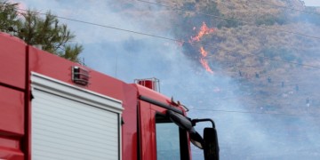 (Φωτ. αρχείου)