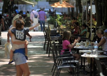 Καιρός: Η θερμοκρασία επανέρχεται στα κανονικά για την εποχή επίπεδα