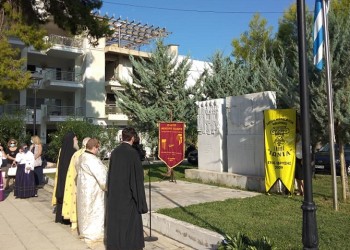 Η Καλαμάτα τίμησε τη μνήμη των θυμάτων της Μικρασιατικής Καταστροφής