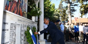 Εκδηλώσεις μνήμης για το Ολοκαύτωμα του Χορτιάτη