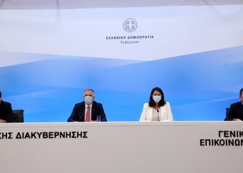 Τα σχολεία ανοίγουν στις 14 Σεπτεμβρίου – Τι θα ισχύσει για τις μάσκες, τις εκδρομές και τα διαλείμματα