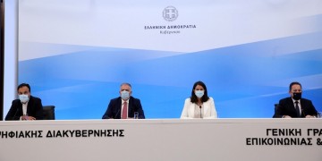 Τα σχολεία ανοίγουν στις 14 Σεπτεμβρίου – Τι θα ισχύσει για τις μάσκες, τις εκδρομές και τα διαλείμματα