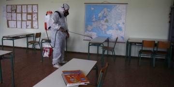 Ανοίγουν τα σχολεία: Οι οδηγίες του ΕΟΔΥ για την προστασία από τον κορονοϊό