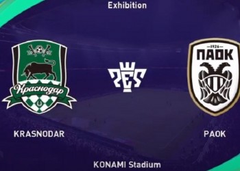 Champions League: Κράσνονταρ-ΠΑΟΚ 2-1