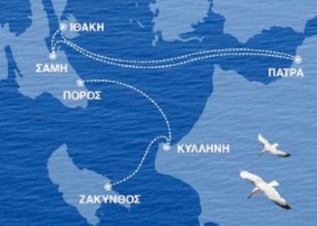 «Ιανός»: Χωρίς ακτοπλοϊκές συνδέσεις η Κεφαλονιά και η Ιθάκη λόγω «Ιανού»